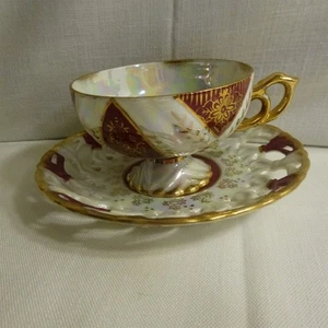 Vintage Teetasse & Untertasse - opalisierend, Korbgeflecht - NASCO Del Coronado Japan - Bild 1 von 7