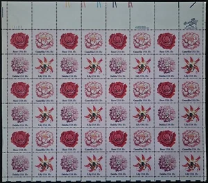 US Scott # 1876 - 1879 - FLOWERS of AMERICA - Sheet of 48 Stamps - MNH - Picture 1 of 1