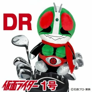 Kamen Rider #1 Golf Driver Head Cover 460cc KRHD002 NEW - Picture 1 of 8