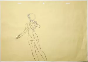 Evangelion Shinji Ikari Animación Producción Celular Dibujo Genga: 4464 - Imagen 1 de 1