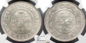 INDIA Kutch Khengarji III, under George VI 1938 / VS 1994 5 Kori NGC MS-65 - Picture 1 of 1