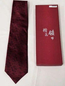 Chinese Air Force Club Silk Dragon Tie - MOD Military Gift - Picture 1 of 4