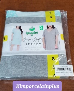 2 CAMISA DE DORMIR Honeydew Damas Super Suave Gris Brezo/Pez Luna Leopardo PEQUEÑA  - Imagen 1 de 2