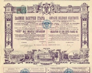 GREECE HELLENIQUE ELECTRIC COMPANY certificado de stock/bono - Imagen 1 de 1