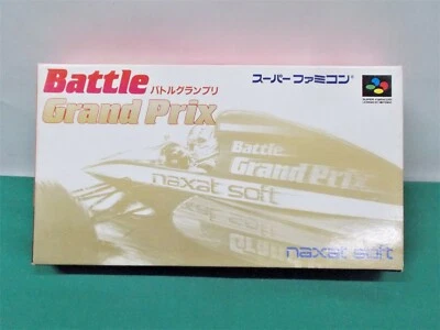 SNES -- BATTLE GRAND PRIX -- New!! Super famicom, Japan Game. 12056 - Image 1 of 4