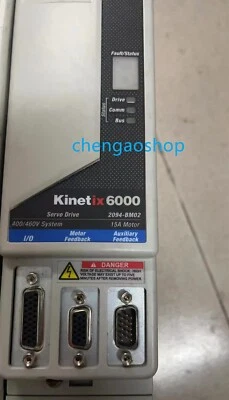 1PCS used working 2094-BM02 (by Fedex/DHL)  - Image 1 of 2