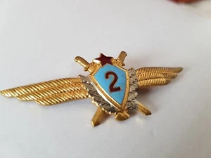 SIGNO INSIGNIA ICONO RUSIA SOVIÉTICA URSS Piloto Militar de 2ª clase, 1957 MARILLAS - Imagen 1 de 14