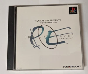 Parasite Eve [Sony PlayStation - SLPS-01230] Japanese - Picture 1 of 3