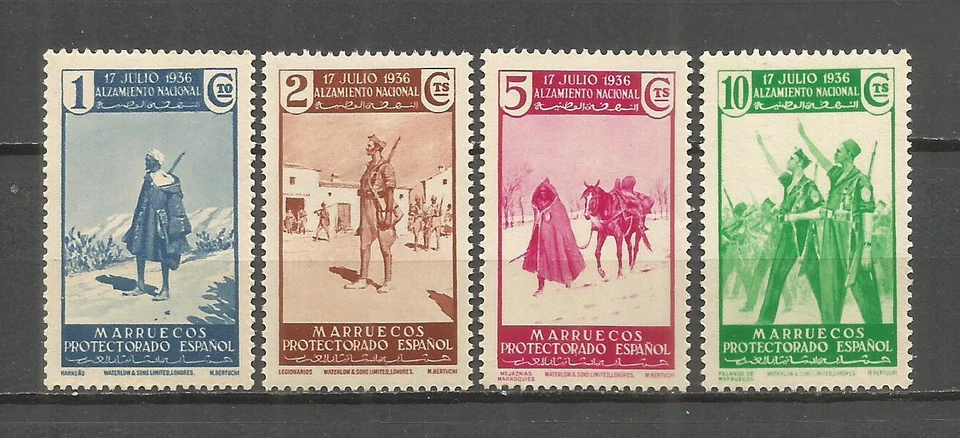 MARRUECOS ALZAMIENTO NACIONAL CONJUNTO DE SELLOS ** NUEVOS SERIE NO COMPLETA - Immagine 1 di 1