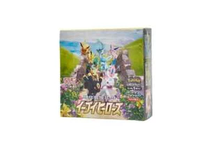 Carte Pokemon Épée et Bouclier Pack d'extension amélioré Evoli Héros Boîte 1BOX=30PAK - Photo 1/2