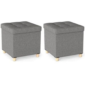 2PCS 18” Ottoman w/Storage,Tray & Rubber Wood Legs for Small Space Living Room - Picture 1 of 9