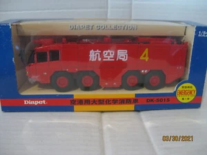 Diapet Japanese Airport Chemical crash truck 1/54 scale #DK5015 - Picture 1 of 9