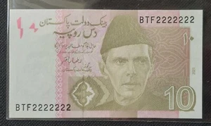 2021 PAKISTAN 10 RS SOLID FANCY NUMBER BTF**2222222** SIGN RAZA BAQAR UNC! - Picture 1 of 2
