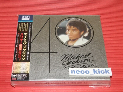 MICHAEL JACKSON THRILLER 40TH ANNIVERSARY JAPAN BLU-SPEC 2 CD 6WT - Image 1 of 2