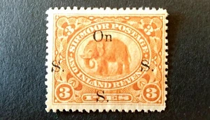 🇮🇳 1895 India Sirmoor postage Elephant three pies with o/print UNUSED - Imagen 1 de 2