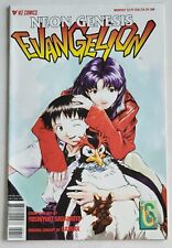 Viz Comic Book....Neon Genesis Evangelion Book 4 #6, 1997, Very Good Condition 