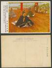 Japan Old Art Postcard Izu Minamoto no Yoritomo Samurai Swords Drum 源賴朝之社參 寺崎武男筆