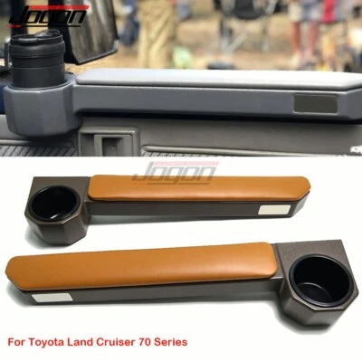 Side Door Armrest Water Cup Holder Storage For Toyota Land Cruiser LC70 76 79 77 — 第 1/4 张图片