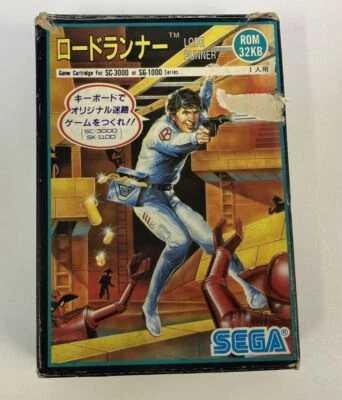 SG-1000 Lode Runner From Japan w/ Box and Manual 8000 SP - Image 1 of 4