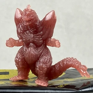 1995 Bandai Godzilla SpaceGodzilla Theater Limited Keshi Rubber Kaiju Figure - Picture 1 of 10