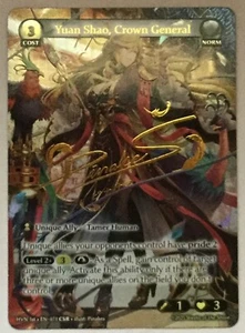 Yuan Shao, Crown General CSR Foil - Grand Archive, Abyssal Heaven - Picture 1 of 3