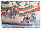 TOYOKUNI III KUNISADA A Lord and His Squire EO 1854