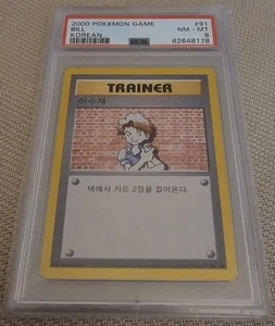 Pokemon 2000 Korean Base Set Unlimited Bill PSA 8 NM-Mint #91 - Picture 1 of 2
