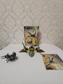 LEGO BIONICLE: Ketar-Creature of Stone (71301)