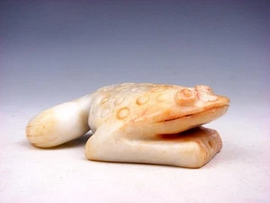 Old Nephrite Jade Stone Carved Sculpture "Golden Money" Toad #11052302 - Picture 1 of 6