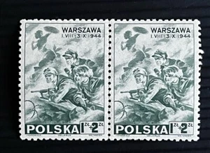 Poland Stamp 1945 - Relief Fund for Survivors of Warsaw Rising (b276)  - Picture 1 of 1