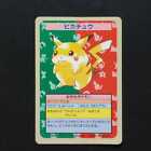 Pokemon Pikachu Topsun No. Error Card No Number Japanese Good Condition Japan Jp