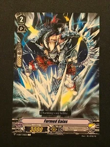 Cardfight Vanguard: Farmed Gaias V-EB07/048EN C - Nova Grappler - Imagen 1 de 1