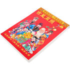 2024 Lunar New Year Dragon Calendar Wall Planner Chinese Style