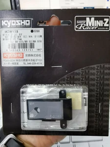 Kyosho MZW113 IC Tag w/Stay Mini-Z Racer Chassis Optional parts MR-02 MR-015 010 - Picture 1 of 4