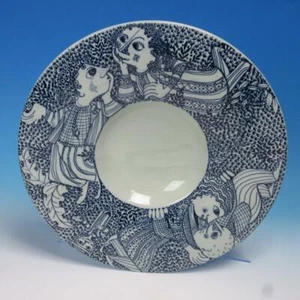 Nymolle Denmark - Bjorn Wiinblad - Decorative 11¾" Bowl - Picture 1 of 6