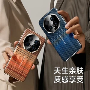 Hybrid Armor Carbon Fiber Leather Plating Frame Cover Case For Honor Magic8 Pro - Picture 1 of 11