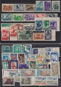 F-EX16540 RUSSIA STAMPS LOT USED AND UNUSED - Picture 1 of 5