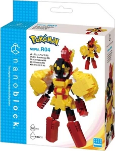 New September 30, 2024 Kawada Nanoblock NBPM_R04 Pocket Monster Glen Alma - Picture 1 of 6
