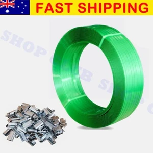 1.2KM Heavy Duty PET/PP Strap & 1K Clip for Strapping Machine Packing Equipment - Picture 1 of 9