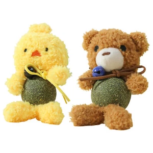 Cat Catnip Toys with Bell Interactive Plush Animal Cat Catnip Plush Toy - Picture 1 of 12