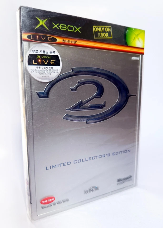 Halo 2 [Limited Collector's Edition] - SEALED Xbox KOREAN version - NTSC-J - Image 1 of 4
