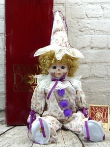 Dynasty Doll Collection Dimples Lil Girl Clown Porcelain Soft Body 16" - Picture 1 of 9
