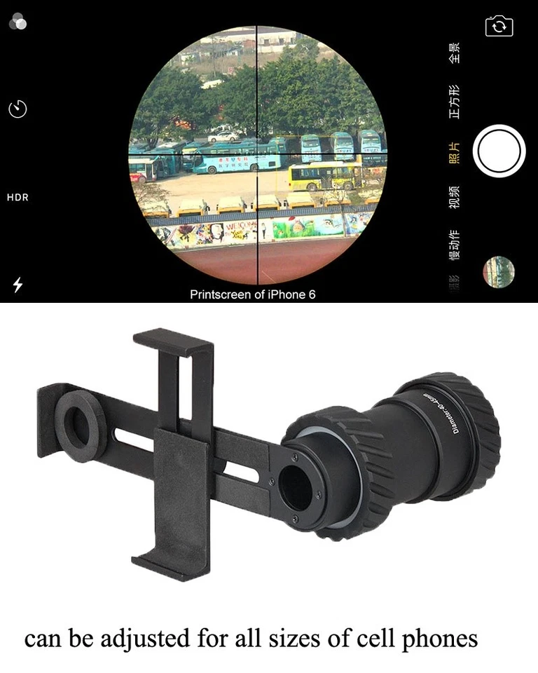 Outdoor Rifle Scope Adapter Mount With Phone Clip Holder for Camera Cell Phone - Image 1 of 4