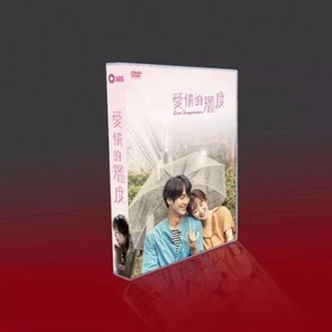 2023 Korean Tempereature of Love DVD englischer Untertitel verpackt - Bild 1 von 3
