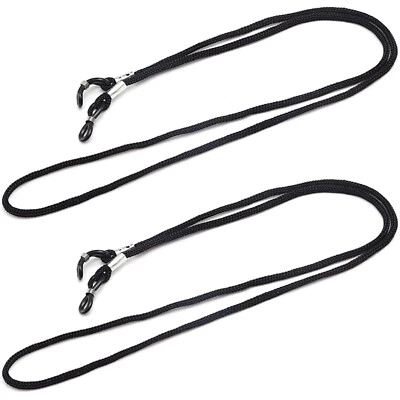 Brillenband 2 Stück ,Brillenkette Herren,Brillenband - Bild 1 von 4