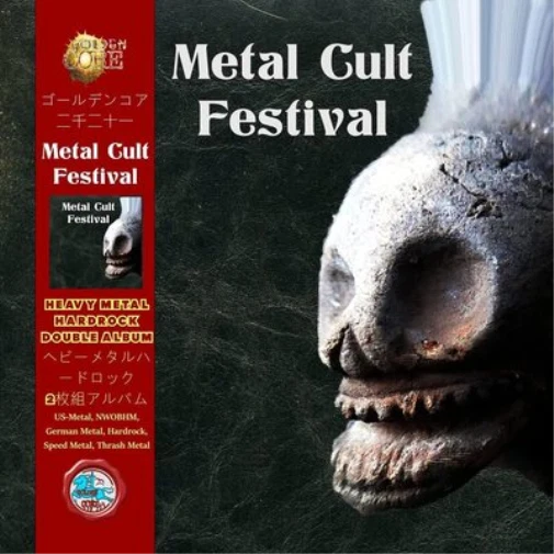 Various Artists Metal Cult Festival (CD) Album - Bild 1 von 1