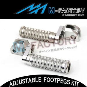 CNC Front 25mm SI Foot Pegs Set Fit Kawasaki Z1000 14-16 15 - Bild 1 von 4