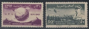 SIRIA 1949 Anniversario Upu, posta aerea 2v MNH** - Picture 1 of 1