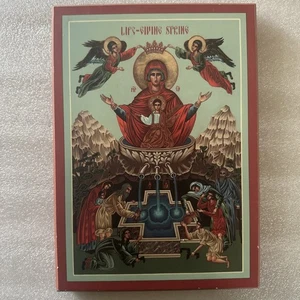Orthodoxe christliche Ikone, Holz, Die Dreifaltigkeit - Wasser des Lebens, Konzilspresse - Bild 1 von 2