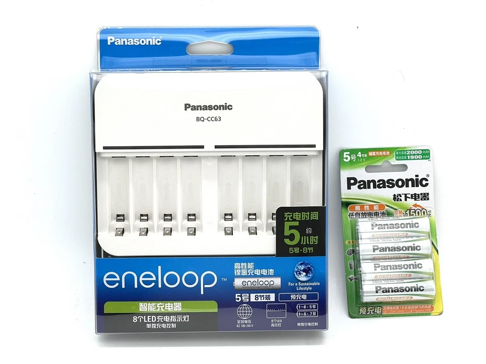 Panasonic Eneloop 8 Cells Charger Bq-cc63 for AAA AA Batteries Auto Voltage